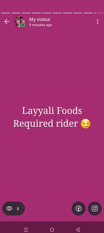 Required rider