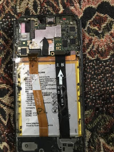 Dead and scrap mobile