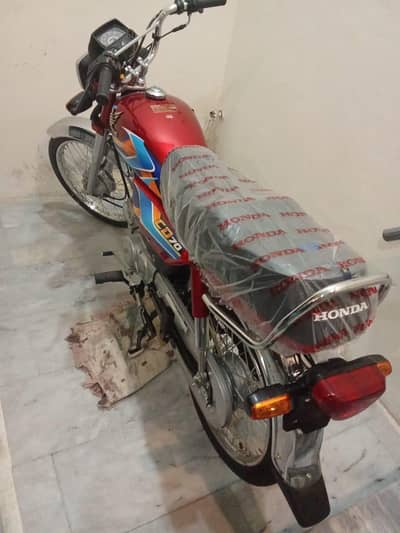Honda CD70 2026 model