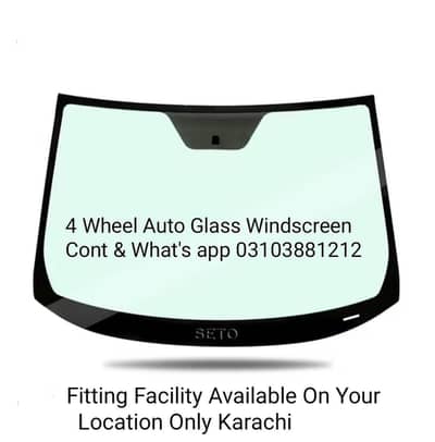 Windscreen