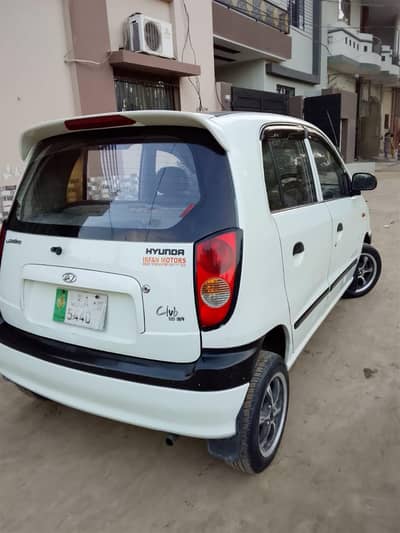 totl orignl uthcls car 7 mdl lahor nmbr bao moky pe