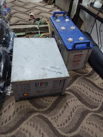 mukmal U P S set For sale oasaka bettry & U PS