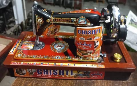 aewing macine brand new