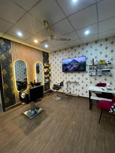 Commercial / Residential Property For Rent