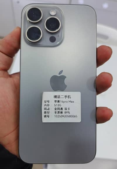 I phone 13pro Max  256GB