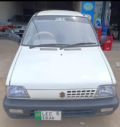 Suzuki Mehran VXR