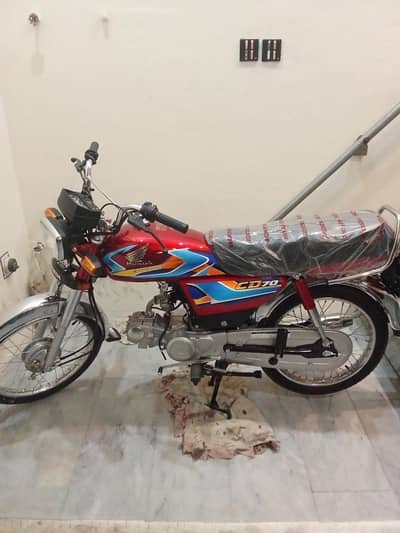 Honda CD70 2026 model