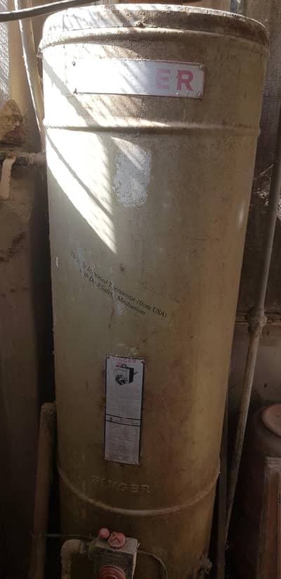 Singer Gas Geyser | Used