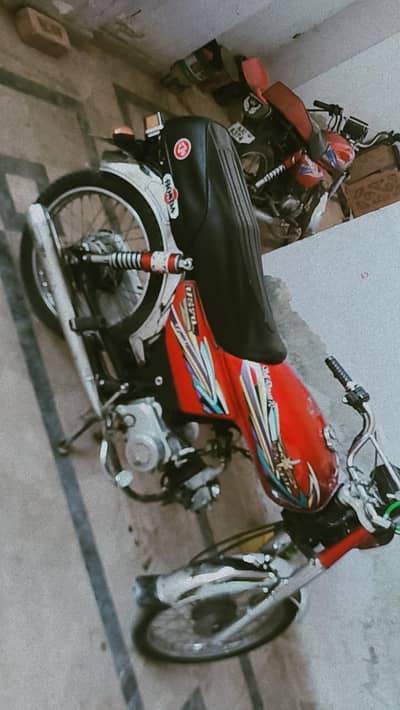 Unionstar 70cc ISB Num 22 Modl