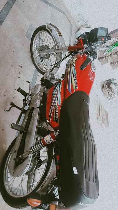 Unionstar 70cc ISB Num 22 Modl