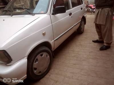 bonat diggi chat som ganian front ganian very good condition