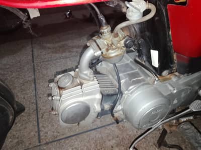 Honda 70 for sale