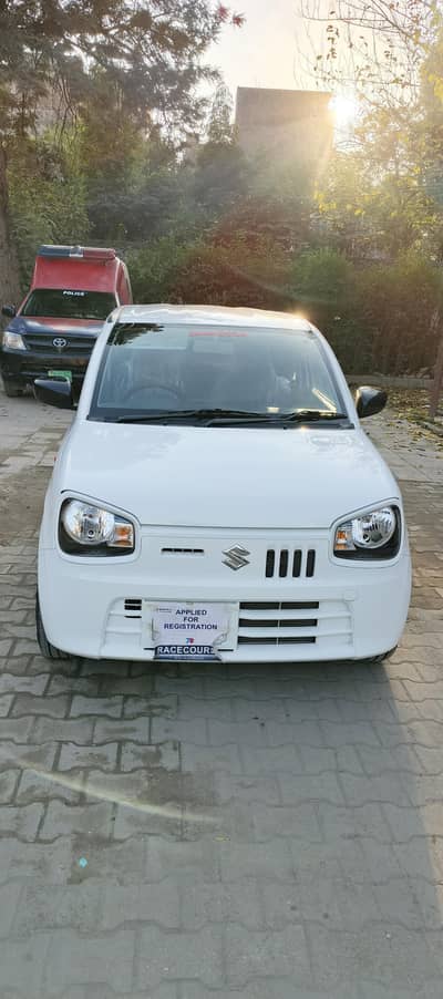 Alto VXR upgraded version