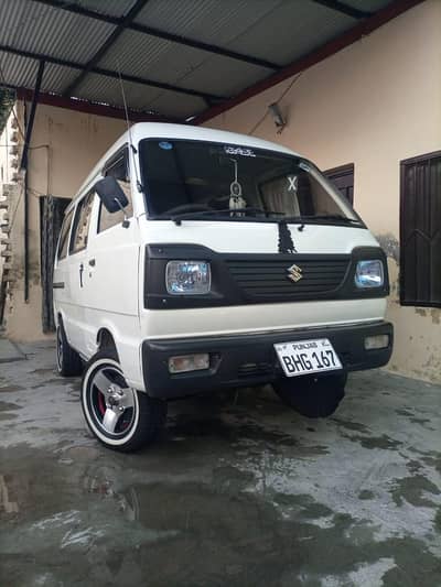 Antique Bolan 2011 Model