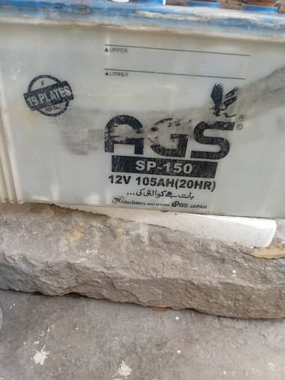 AGS battery 150 for sale