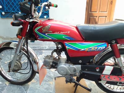 Honda CD 70 2018