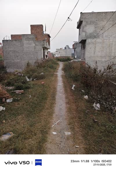 5 Marla Cheapest Plot Available For Sale