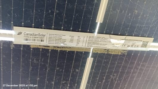 solar plat and betri