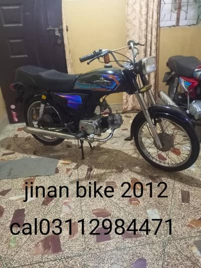 jinan 70 2012 in lalukhet add details parhe 03112984471