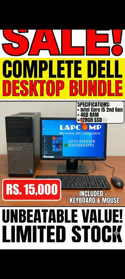 complete system jst 15000