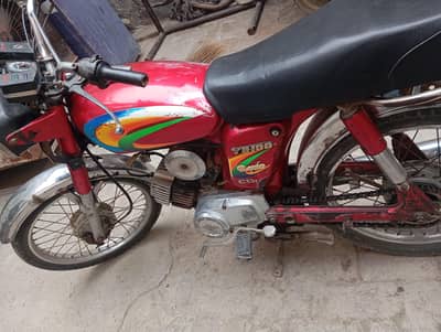 030804698102006 model Yamaha