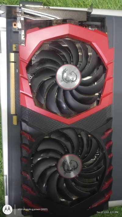 MSI GAMING X GTX 1070 8GB DDR5