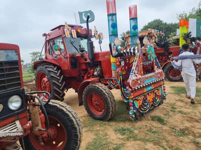 مٹی ریت کے لیے رابطہ کریں