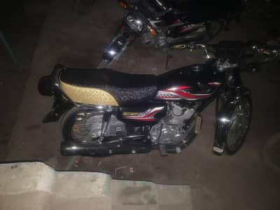Honda CG125 2024