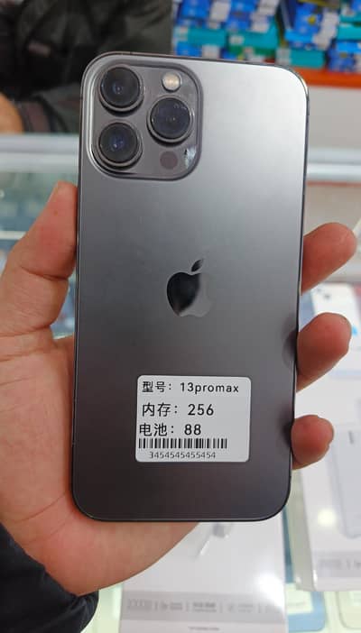 I phone 13pro Max  256GB