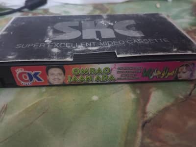 VHS Cassette for Sale
