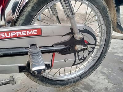 only series Bayer rabta kara