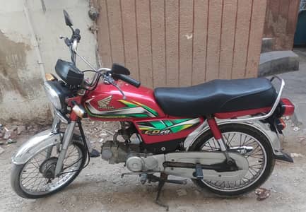 Honda Cd 70 2022 Karachi number
