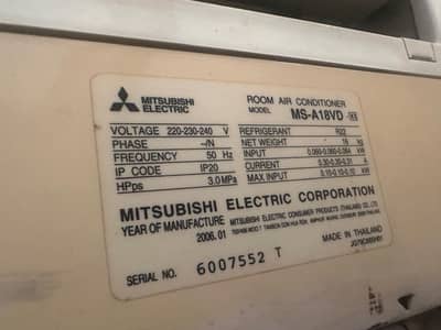 The Mitsubishi air conditioner