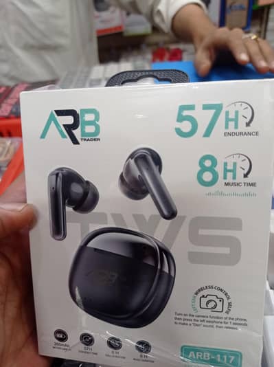 Airbuds new box pack
