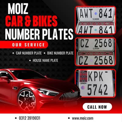 Car bike embossed number plate / ayclric fancy dial number plate