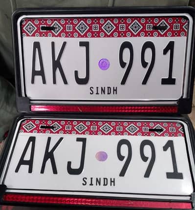Car Bike Embossed Ajrak Number Plate/ Alto Mira Civic Corolla Yaris