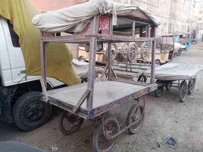 thela for pulao biryani soop etc