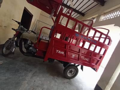LOADER RIKSHAW TBM 100CC (KING SIZE)