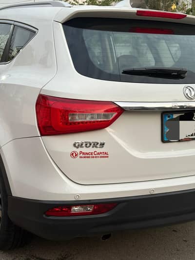 DFSK Glory 580 1.8 CVT  For Sale