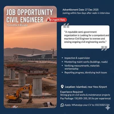 Civil Engineer
