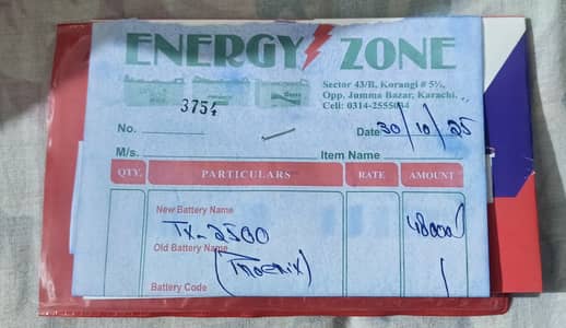 Phoenix 12v 230Ah Tabular battery only two months used.