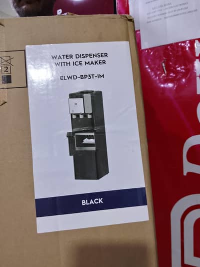 glass door water dispenser