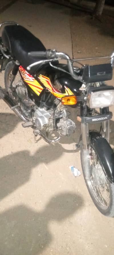 Honda CD 70 2020
