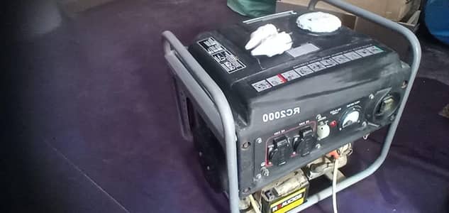 new generator hai argent sel