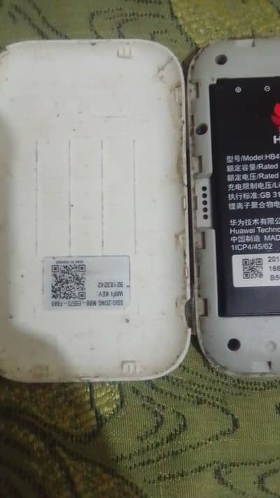Zong 4G WiFi device old model