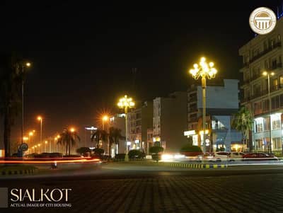 AFFORDABLE 10 Marla Plot In City Housing Society For You!