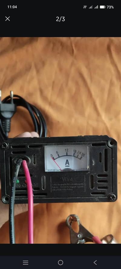 12 volt charger
