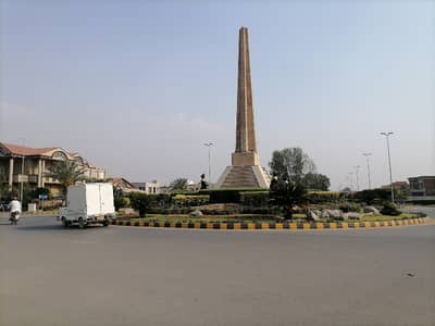 On Excellent Location 6 Marla Commercial Plot In Central Citi Housing Society - Block C For Sale