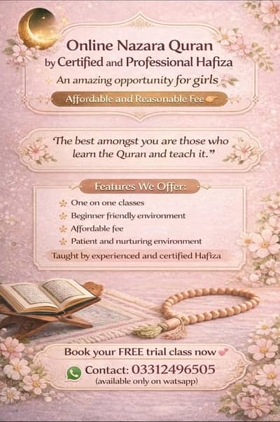 Embark on a Meaningful Journey with the Holy Quran”