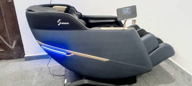 Sereno messager chair